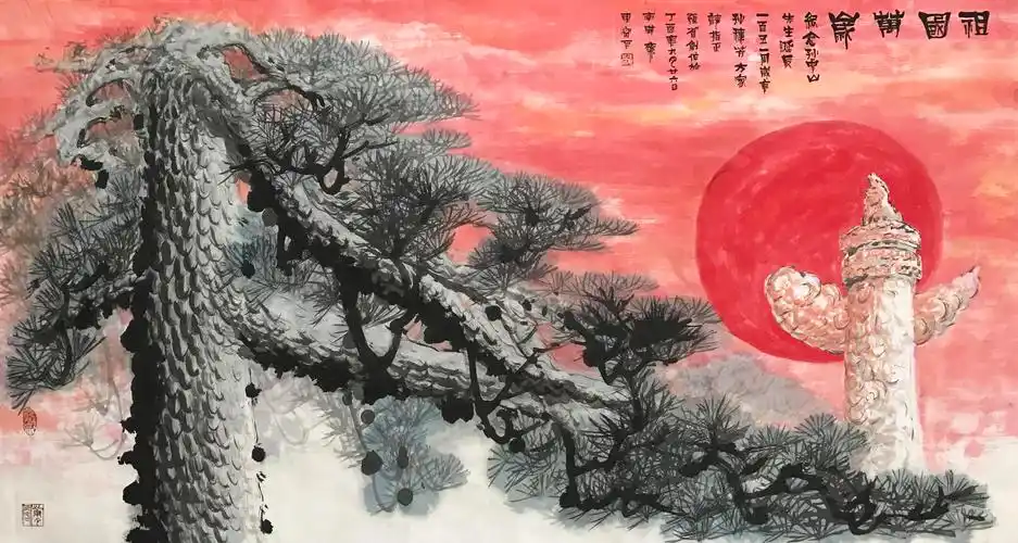 祖国万岁196x80cm