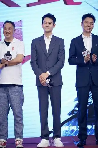 国内首部跨国经侦剧《猎狐》开机 王凯挑战高智商经侦案件