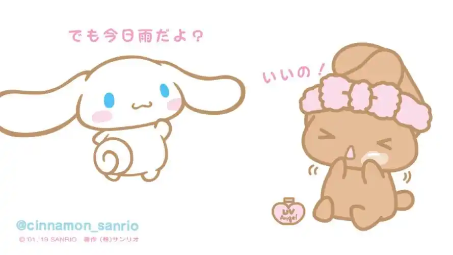 玉桂狗 - 堆糖,美图壁纸兴趣社区