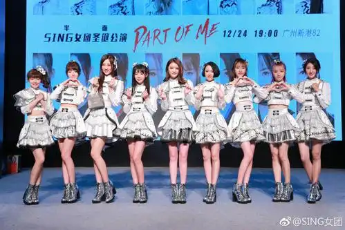 电子国风女团sing圣诞公演,竟现场pk打王者?