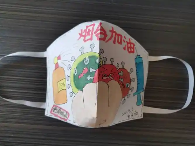 手工《防疫口罩》|防疫抗疫小作品