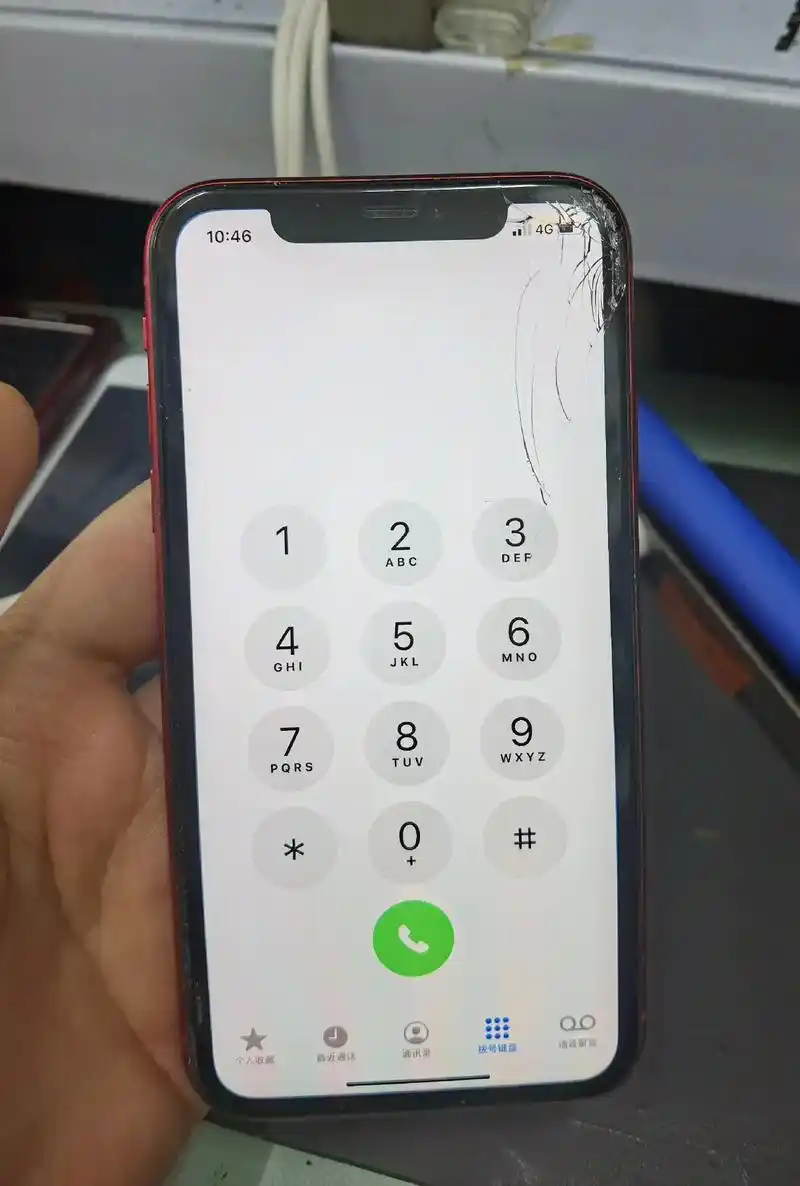 苹果11爆屏更换!这是外屏碎了,不影响使用,但也需要及时 - 抖音