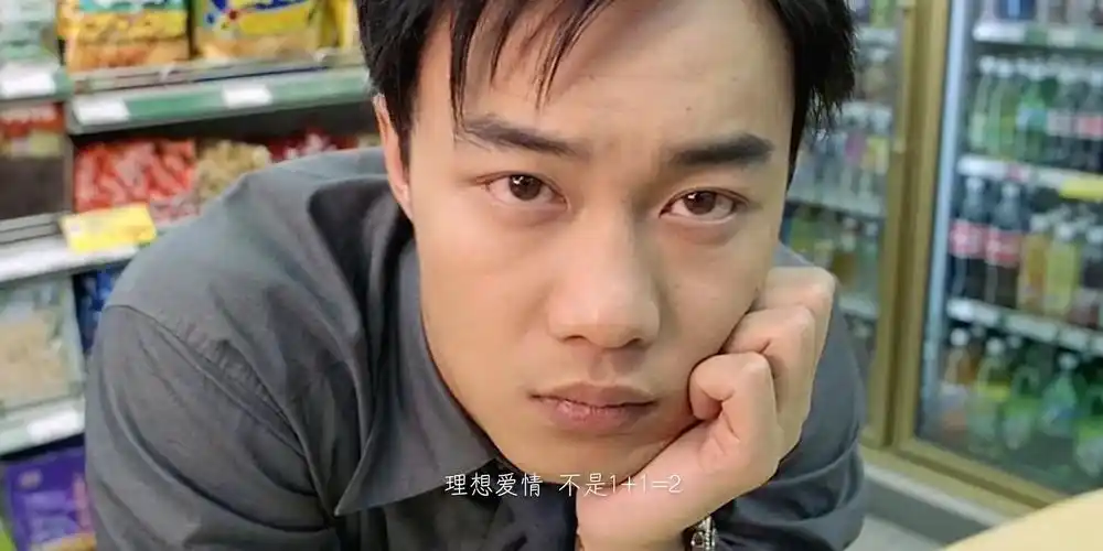 美女跟你聊情感7:恋爱中,你能允许对方查看你的手机吗?