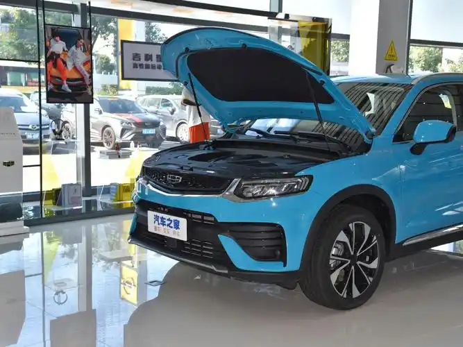 【图解图片_吉利汽车陕西德丰4s店星越s图片】-汽车之家