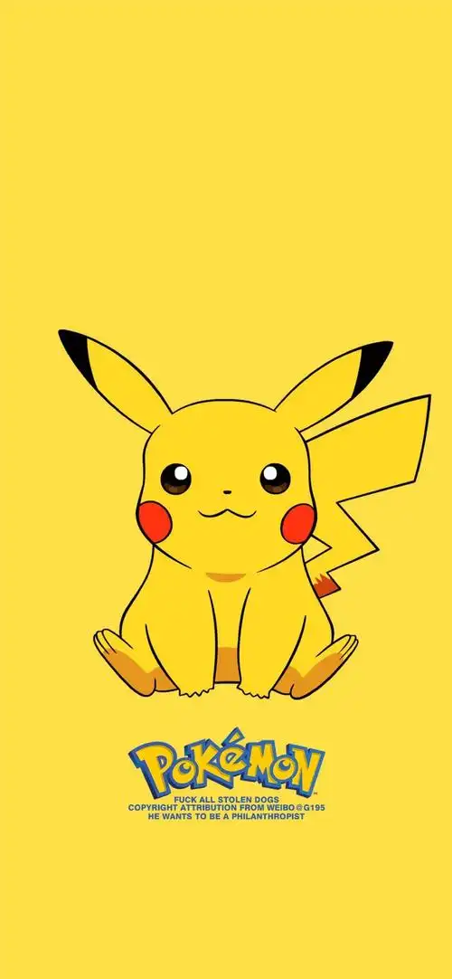 可爱皮卡丘 高清头像无水印