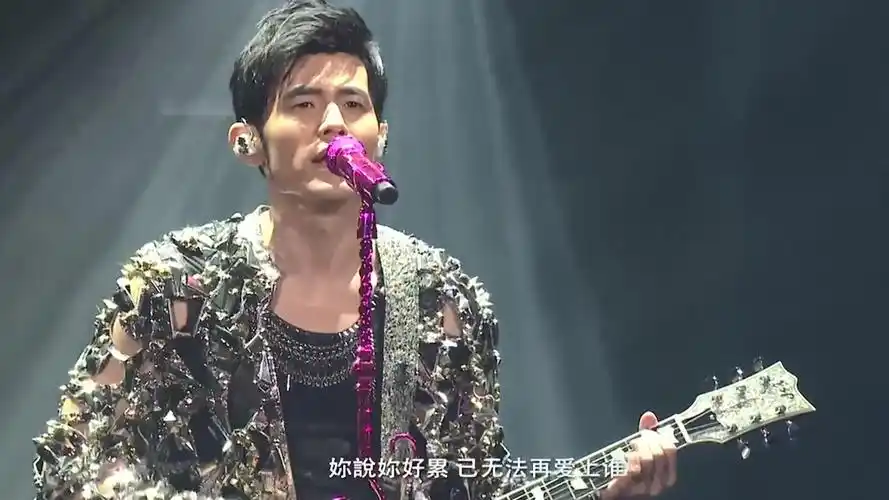 周杰伦演唱会重映歌单(周杰伦演唱会重映歌单图片)