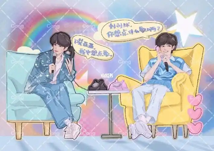 (商稿禁all)#约稿  #饭绘  #tnt时代少年团  #文轩cp  #时代峰峻