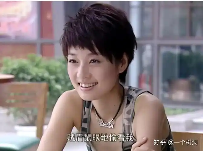 马伊琍参演过哪些热门电视剧