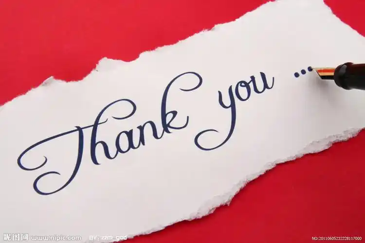 手写感谢字条图片
