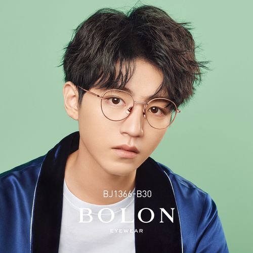 近视眼镜男 纯钛 暴龙_暴龙纯钛光学镜圆框王俊凯同款眼镜框架女带