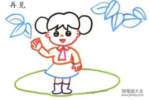 幼儿再见了我幼儿园简笔画