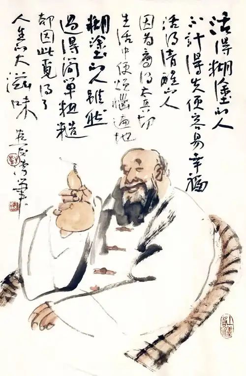 当代著名人物画家风采王燕民