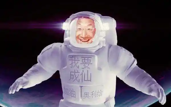 概括:本文是早旭阅读网网友分享的词汇大全,专注各种词汇解释,分享