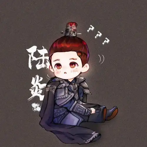 任嘉伦陆炎睡醒了