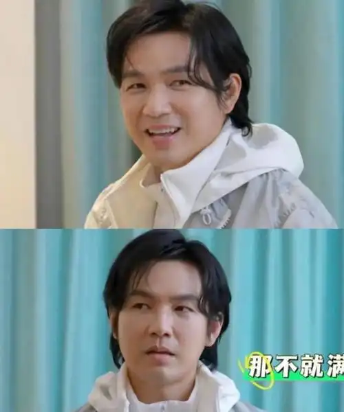 40岁蒋欣瘦成纸片人,眼窝凹陷满脸憔悴,白幼瘦卷土重来?