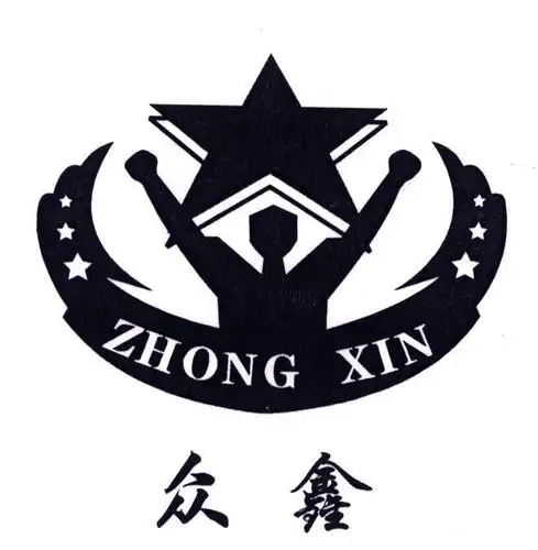 永康市西城伟恒工艺品厂_2019年企业商标大全_商标信息查询-天眼查