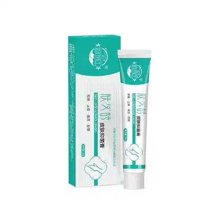 贴邦主皮肤抑菌止痒膏外用药外阴大腿内侧肛门阴囊私处百草瘙痒霜