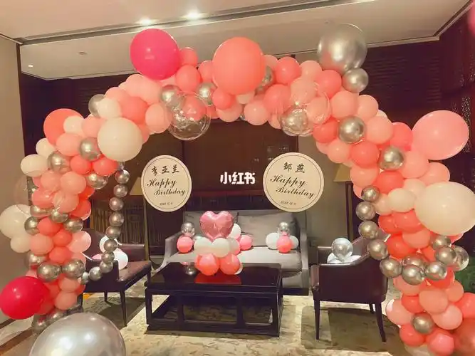 杭州嘉兴海宁老婆女神生日包厢气球策划布置