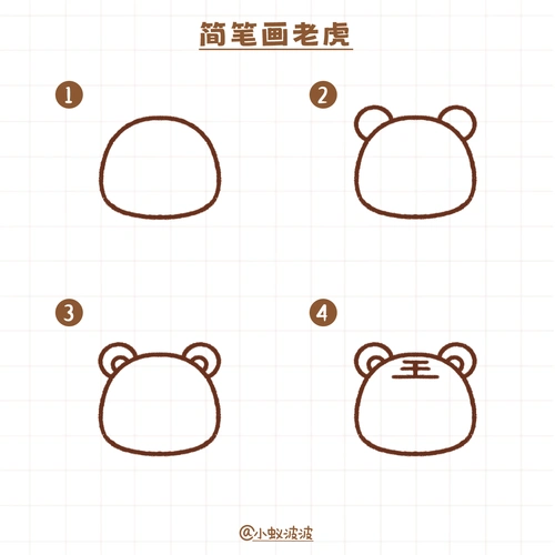 不管是要启蒙小朋友的艺术天赋 还是大朋友想要自学画画 建议先从简笔