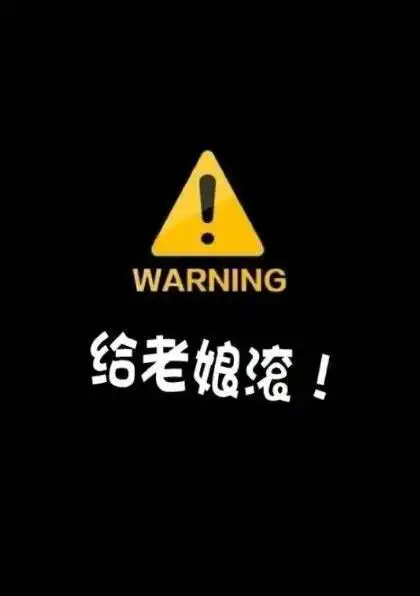 坏妈妈,我打死你!妈妈"懦弱"应对,快速结束"诅咒敏感期"