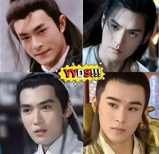 实实在在的古装男神呀古天乐 严宽 焦恩俊 乔振宇赵文卓也不能少