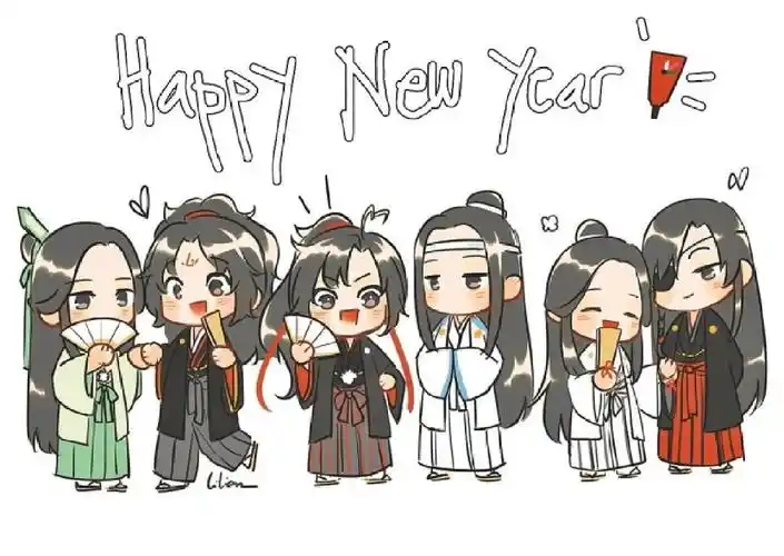 墨香铜臭q版全家福