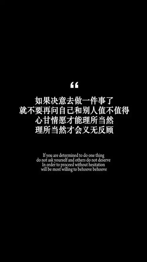 男生最爱黑色简约背景手机壁纸图片