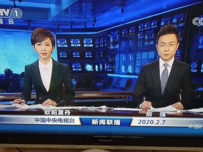 每天都要看新闻联播