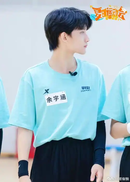 tf家族夏日运动会花絮照##tf家族三代夏日运动会花絮图