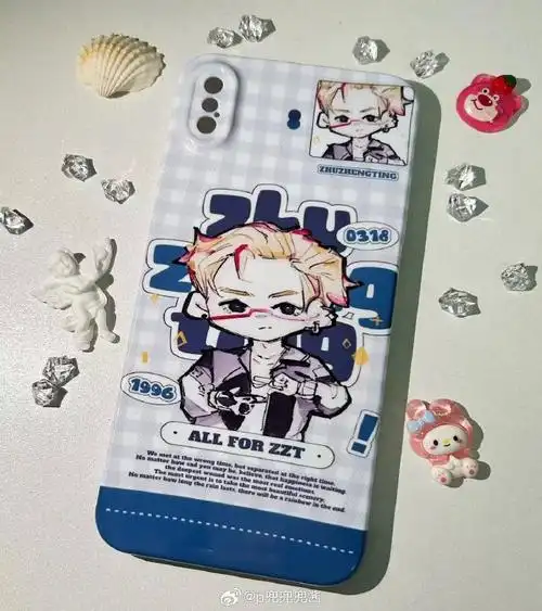 朱正廷##朱正廷苏记##朱正廷官宣亚洲超星团超星导师