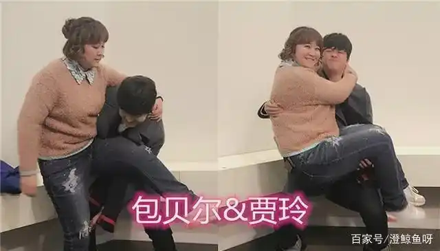 "公主抱"也是分级的,鹿晗关晓彤是甜的