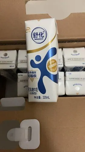 伊利 笑脸包舒化全脂无乳糖纯牛奶220ml*12瓶晒单图