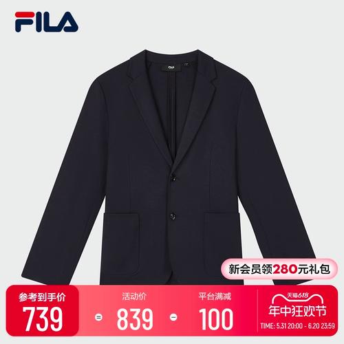 fila 斐乐官方男士男装外套2023秋基础简约商务休闲通勤西装