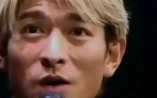 男神 #刘德华 华仔最经典金发演唱会,那时颜值巅峰,身材也是巅峰