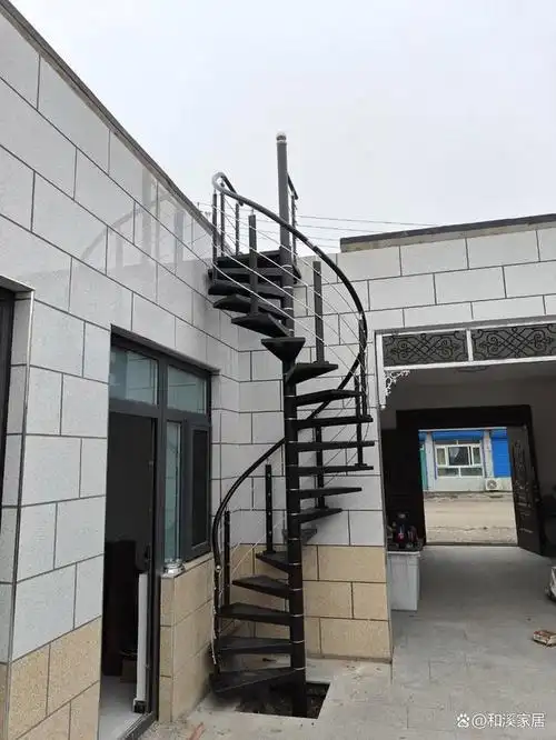 室外防晒防滑板踏步旋转楼梯