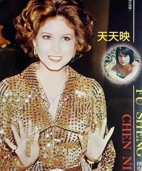 没料到得到"歌王"的第60天,那英就这般再次沦为被人取笑的对象