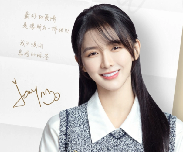 怦然再心动蔡卓宜晒合照看清她的姿势后小女生心思很明显