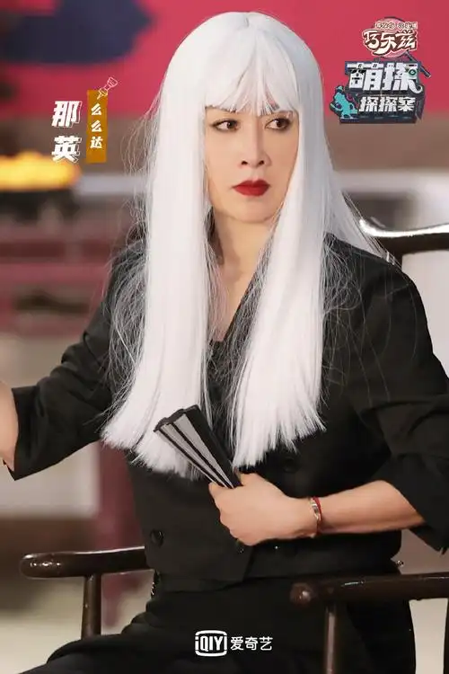 那英三巴掌拍飞杨紫是哪一期节目萌探探探案第一期附视频