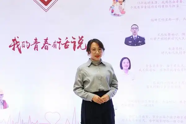 张玲玲:扎根山区"九零后"乡村女教师