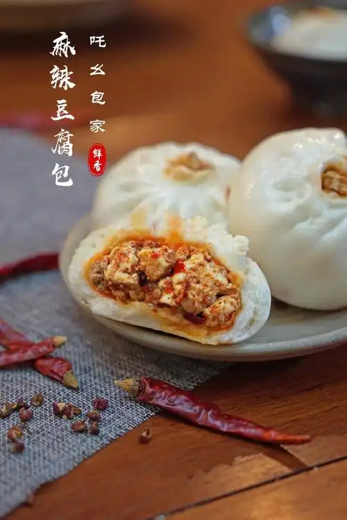 四川人吃火锅当早饭肯定是假的吃麻辣豆腐包当早饭肯定是真的