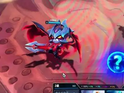 云顶之弈 #金铲铲之战 #云顶s9 #英雄联盟 #小小剑魔