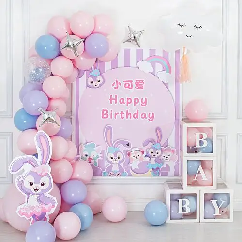 星黛周岁场景百天布置生日宝宝一周女孩派对装扮布置套餐