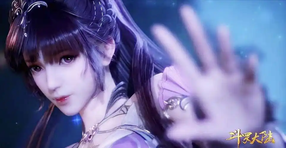 斗罗大陆动漫版的小舞长大了太好看了