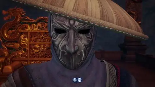 不良人4十二峒就是不良人总峒主是大帅李淳风被利用了