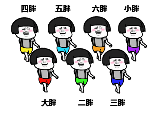 510_369gif 动态图 动图