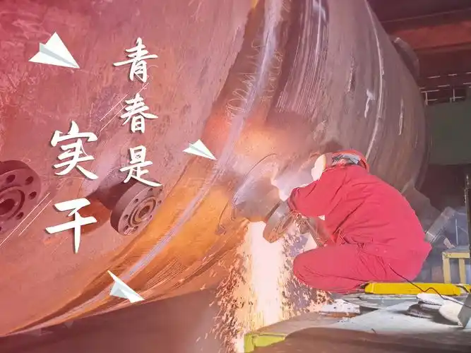 凝聚青春力量彰显青年担当