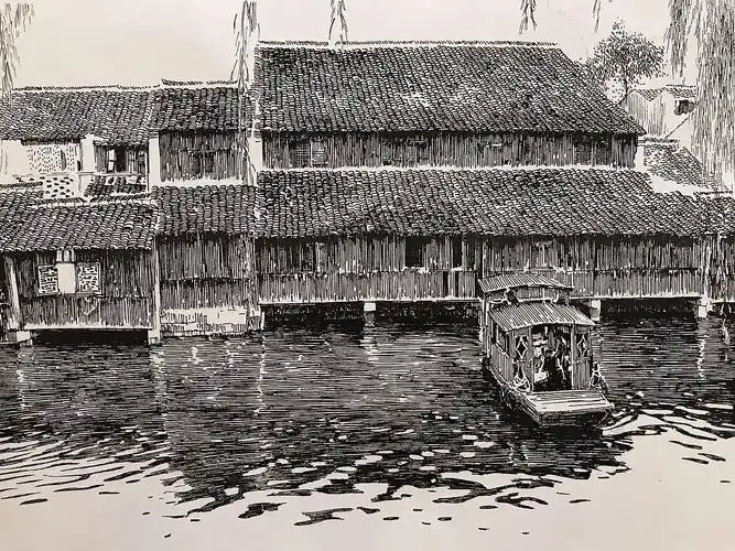 钢笔画江南水乡