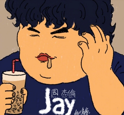 这是一组周杰伦看了想打人的专辑封面