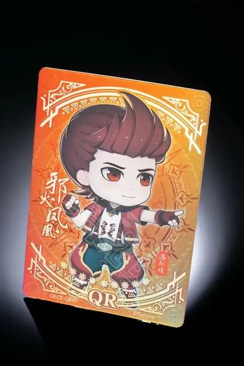 正版授权《斗罗大陆》动画收藏卡牌|qr卡全员登场!-梦靓固安网下载