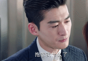 温暖的弦首播获好评,张翰演技线上,许钧甯符合原著人物温暖!